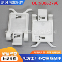 90062798�m��춚W����܇��ˮ��l��ȹ߅��߅���o��A��܇�����