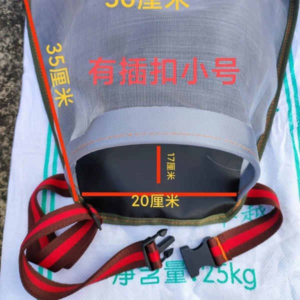 Waterproof small size with buckle back
