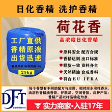 �ɻ����㾫��Ʒ���ڴ�؛Ʒ����ˮԭ�ϸߝ���ԭҺ���l������������