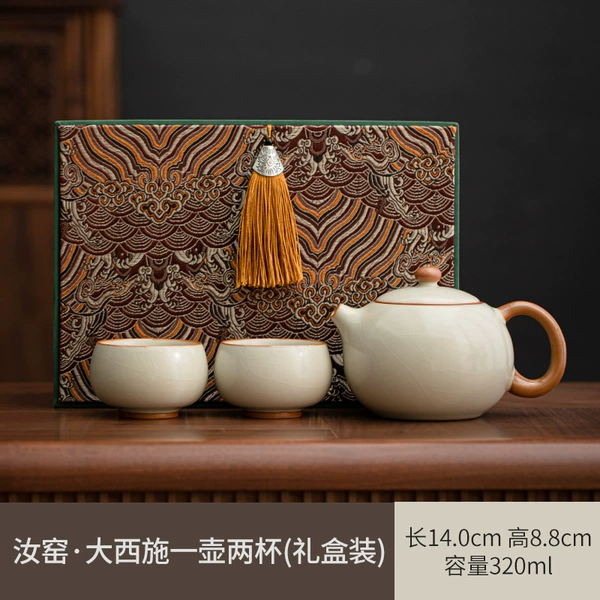 Ru Kiln·Da Xishi One Pot and Two Cups (Gift Box)