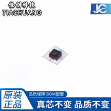 ȫ����Ʒ �������SGM2031-1.8YUDH4G�����·���b ��ǰԃ