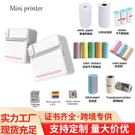 热敏打印机;拍立得相机;迷你相机