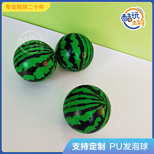 10cm���؏�PU�������֙����O���J��������낀�lй����߷���ˮ��