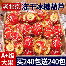 ���Ǻ��J���ɱ��Ǻ��Jɽ��ϱ����Ǻ��J�[���̄��خa���f��ʳС��