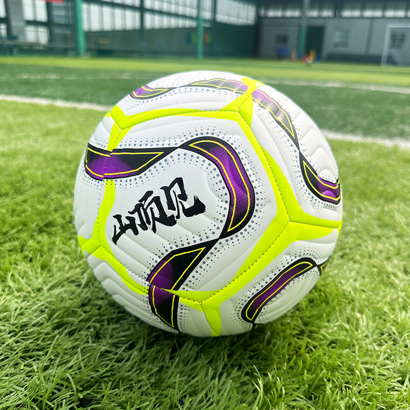 FUTMAS No. 5 pelota especial de fútbol juvenil adulto resistente al desgaste No. 4 pelota de fútbol juvenil infantil