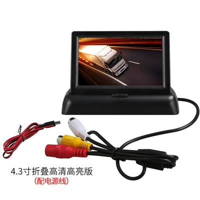 4.3-inch Foldableable Car Video Car TV - 43-inch-folding-display-high-definition-and-brightness