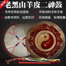 ����Ĺıޑc�������Ĵ���������ù��ͽ̳��͹ıކ���M�Ķ����