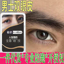 ݿRʿpƤN[ΌWNˮmopƤN