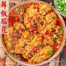 四川即食麻辣味猪脑花卤味熟食追剧下酒解馋夜宵自贡冷吃特产小吃