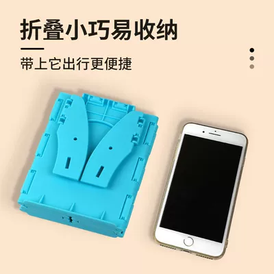 Kids Emergency Toilet Toilet – On-board emergency urine bag