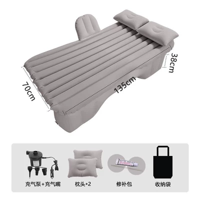 Car Backseat Sleeping Gadget, Sedan Vehicle-mounted inflatable bed - newly-assigned-long-foot-piers-gray