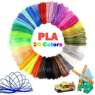 0ɫ��3D��ӡ�P10175�͜�ɫCL3D�P150�Ĳ�20MM��10P75mm�Ĳ�