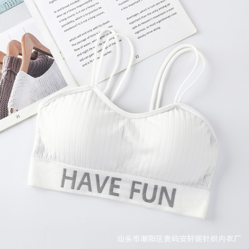화이트