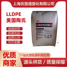 LLDPE���zԭ�� �������� DFDA-7540 NT �D���� �͵͜� 늾���|��