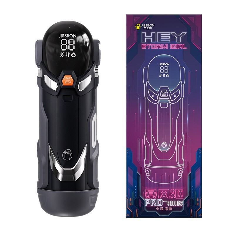 Jasper Storm Pro Aircraft Cup Mini Program Version Male Gun Stand Adult Products Sexy Male Cup Fully Automatic