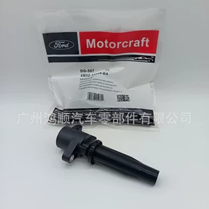 Alışma Bobini Dg507 4M5G12A366Bc 4M5Z12029B Lf1618100A