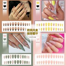 �W�����Q���״�����Ƭָ�⻨��ָ���N���s���|��ָ�׳�Ʒ�����NƬ