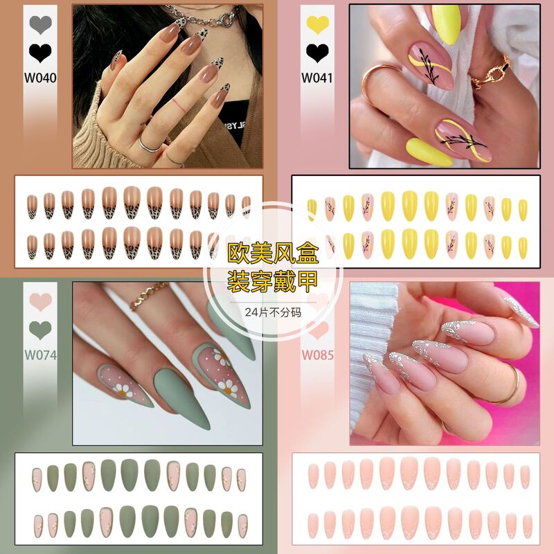 European and American Export Manicure Wearable Nail Patches Fingertip Flower Nail Stickers Simple Elegant Fake Nails Finished Nail Patches European and American Export Manicure Wearable Nail Patches Fingertip Flower Nail Stickers Simple Elegant Fake Nails Finished Nail Patches