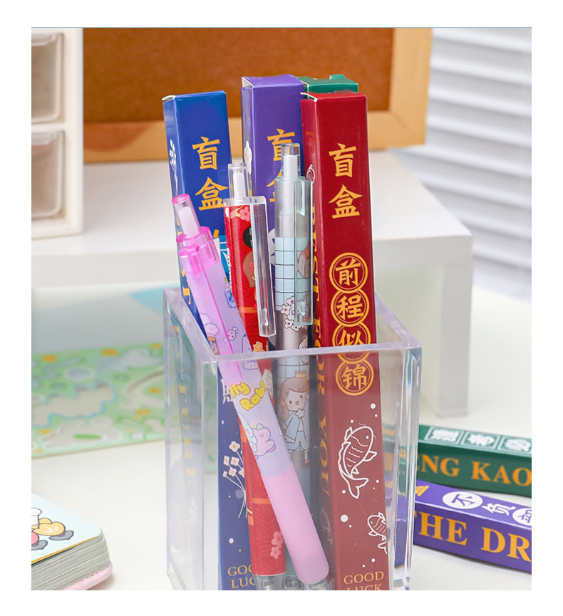 Stationery