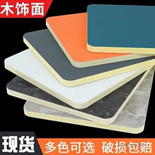 �w��ľ���ľ��汳�����w���ɫľ�����ľ�w�S����ľ�����
