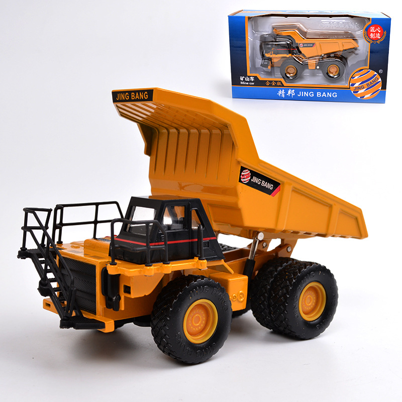 Boxed Jingbang 1:60 mine car toy Full alloy mine transport car model children car Boy gift