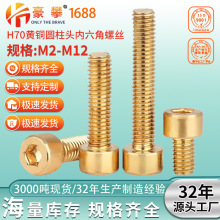 �~�������ݽz�A���^��������˨�S�~���^���L���M2-m12