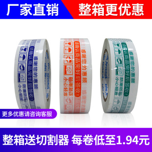 �S�����lӡ����̌��þ�ʾ�Z�z��43mm����ճ��ĥ���f��������z��