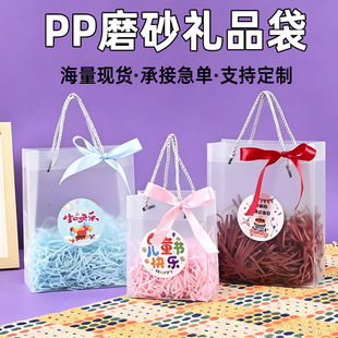 ���lpp͸����������I����͸���Y�������ĥɰ���b�YƷ������logo