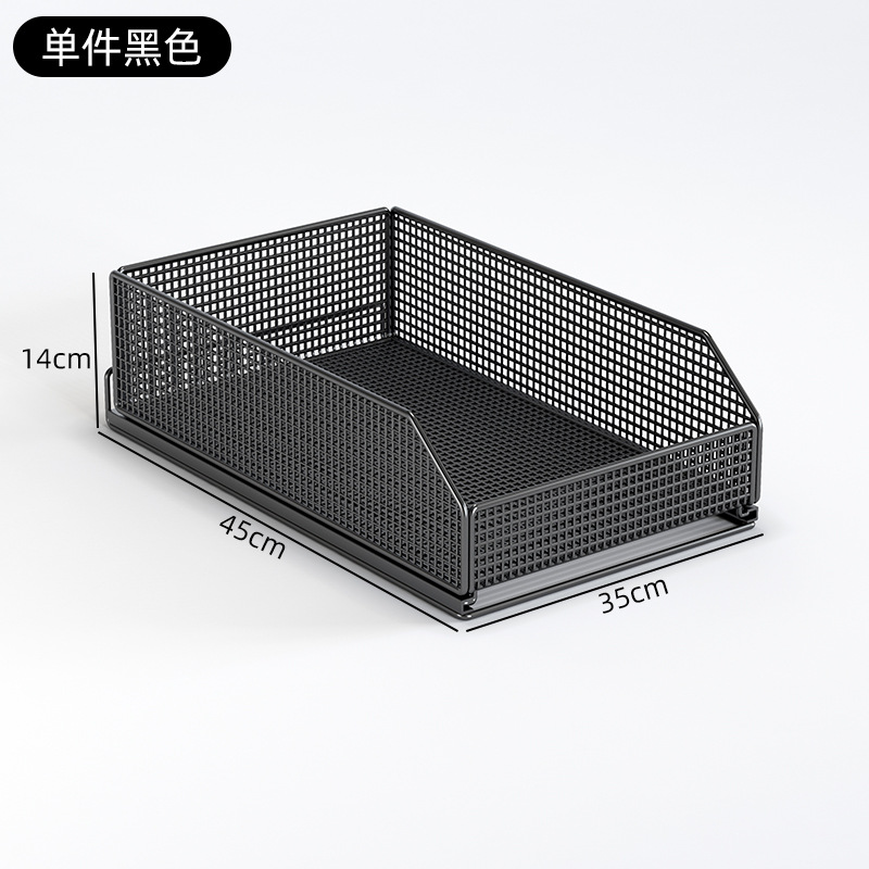 블랙 [폭 35/깊이 45]