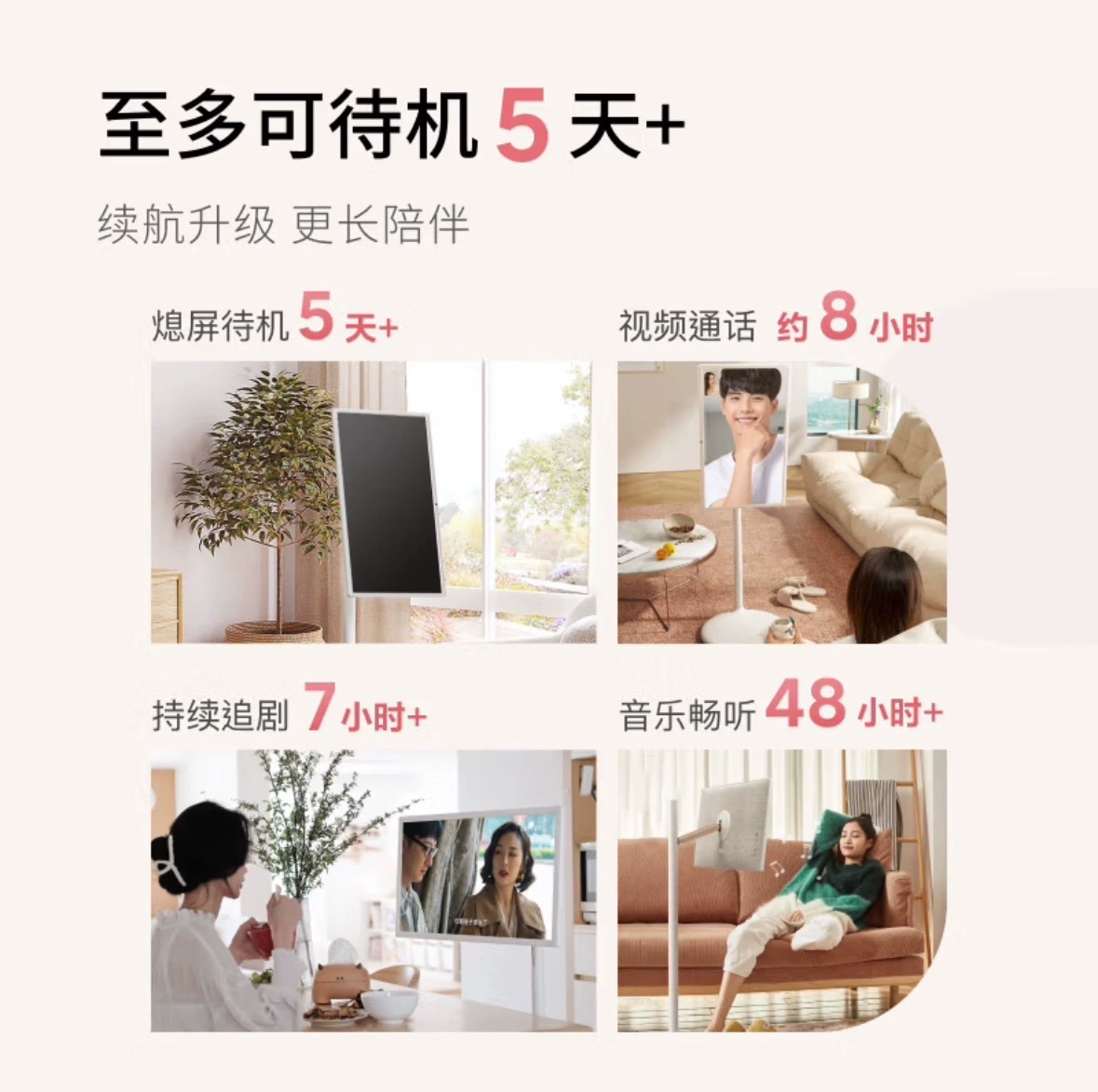 Выгодная цена на Tiantian Girlfriend Pro 4K Max плоский экран ТВ 32-дюймовый монитор AI DeepSee