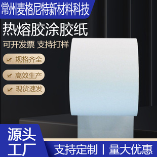 Դ�^�S�ҹ����t�ü�͸����Ӳ���ܼ������z�����ʳƷ���bș��șƷ