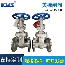 Sҹ Ply Z41W-150LB ˷mly Z41W-600LB