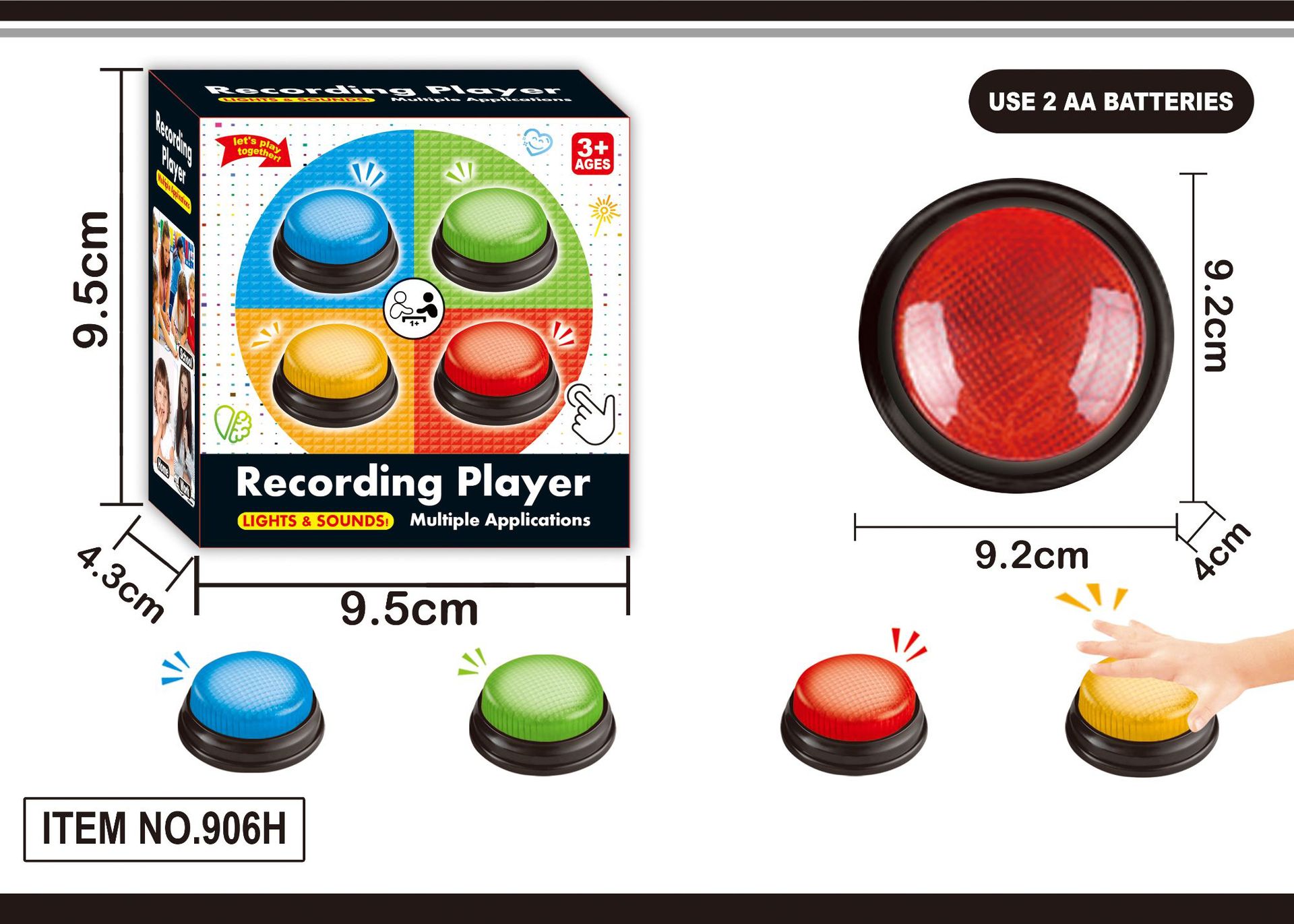 クロスボーダー児童知育応答器ブザー教室知識コンテスト手ベルゲームPK試合道具玩具