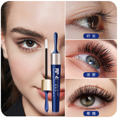 Skincare Nutmeg Eyelash Nutrition Serum Acyl Pentapeptide Mascara Long and Thick Mascara