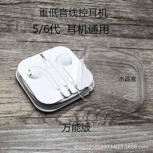�m��4/5/6�����Cͨ�ð�׿�֙C3.5m�ӿ��f�ܶ��C����ͨԒ���ܶ��C