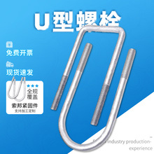 u�ͽz�ܿ�̼䓟���\�����A�񿨿ۏS��ȼ��ܵ��ݽz��˨M6M8M10M1