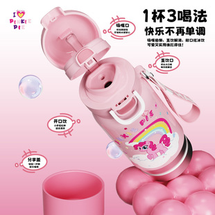 316���P䓃�ͯ�W�����ر���������y����S��ˮ����ͨ���w������