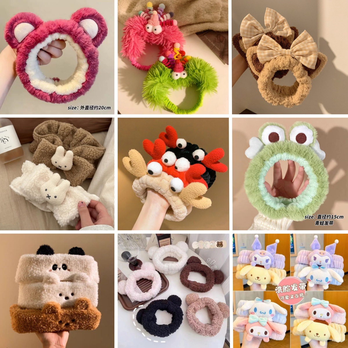 Caricatura verde rana correa de cabello mujer nuevo lindo gran ojo correa de cabello lavar la cara correa de cabello máscara de Navidad tocado