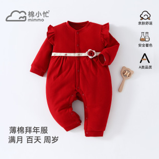 �냺ϲ�c�B�w���ܚq�����A���ﶬ������޴�tɫ�������ͯ�b�L��