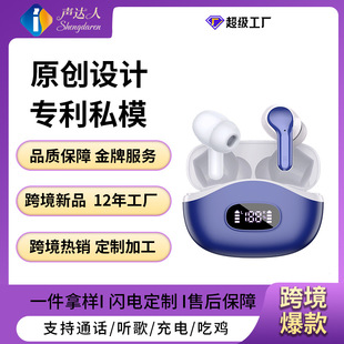 ���x���ƿ羳���S˽ģ��Ʒtws�{�����C �p���w���ܔ��@����o����