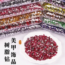 ƽ�ט�֬荁����������荲�ɫDIY�ʯ��14����������֙C�N�