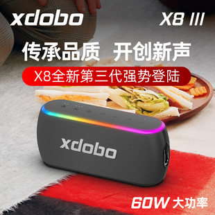 XDOBO X8 three generations of new listing with atmosphere light heavy subwoofer outdoor Bluetooth speaker new wholesale