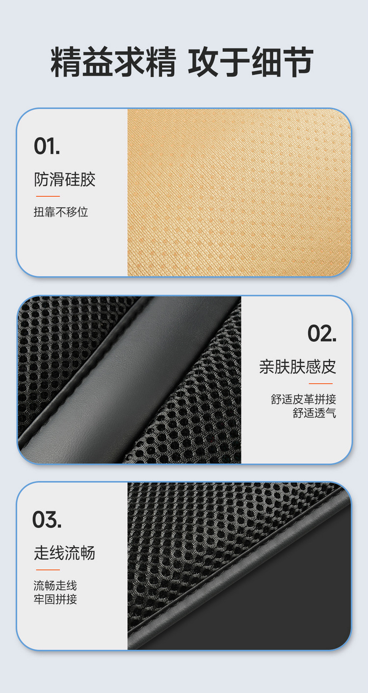 Car Air Blowing Massage Seat Cushion 12V Car Ice Silk Summer 24V Truck Fan Noise Reduction New Ventilation Cooling Seat Cushion