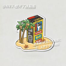 �����rեҬ֭�����������NȤζ��Ʒ�����N�Ҿ����μo������b��N