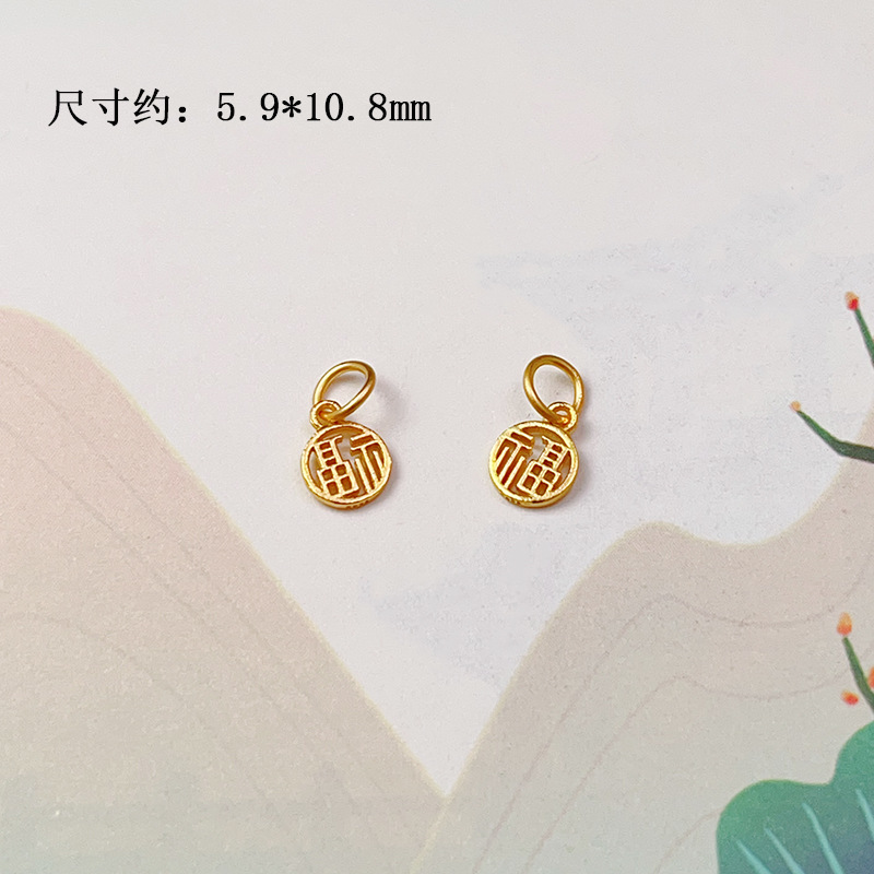 DIY Accessories S925 Silver Gold-Plated Small Drop Necklace Pendant Bracelet Charm Bead Spacer Loose Beads Jewelry Materials