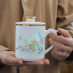 羊脂玉オフィスカップ蓋付き濾過茶水分離大容量セラミックマグカップオフィス泡カップコップ