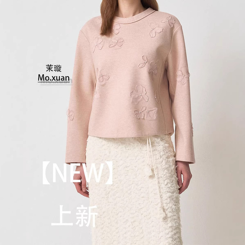 Min* Korean Style New Three-Dimensional Flower Embroidery Round Neck Knit Sweater for Women, Loose Pullover Sweatshirt for Autumn and Winter Min* Korean Style New Three-Dimensional Flower Embroidery Round Neck Knit Sweater for Women, Loose Pullover Sweatshirt for Autumn and Winter