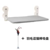 Gray breathable net cloth model+teasing cat stick