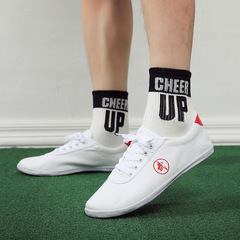 Double Star Bate Martial Arts Shoes Men's and Women's Tendon Soled Canvas Shoes Martial Arts Performance Shoes Morning Martial Arts Shoes