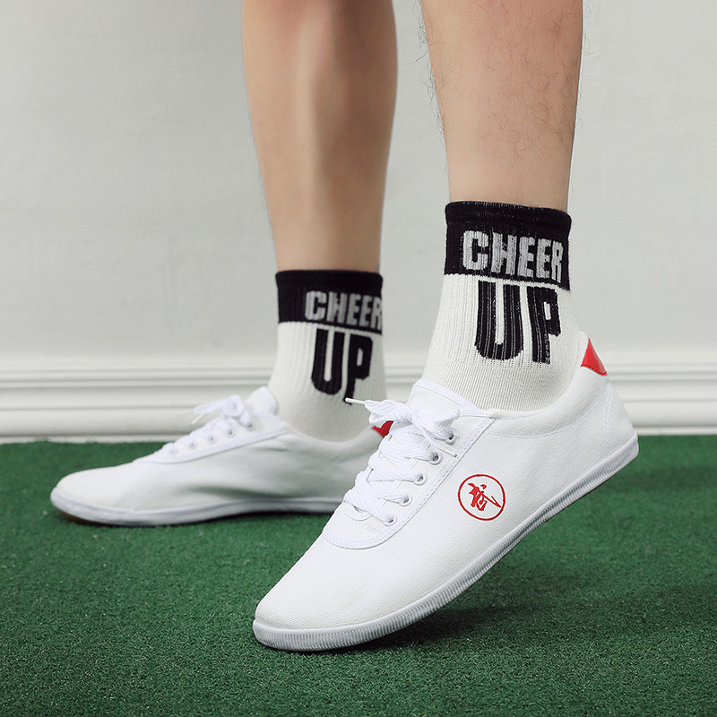 Double Star Eight Special Martial Arts Shoes Men's and Women's sneaker Beef Sole Canvas Shoes Martial Arts Performance Shoes Morning Exercise Martial Arts Shoes